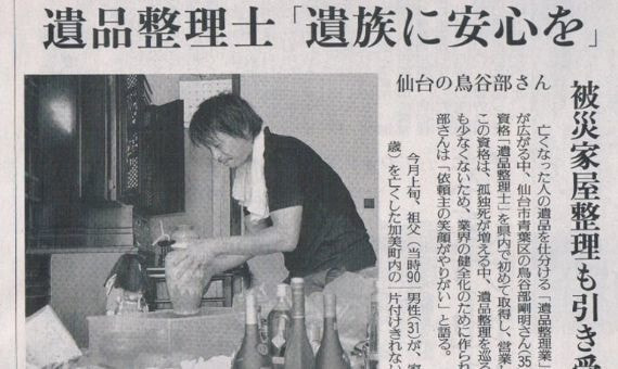 img20250325105853022468.jpg