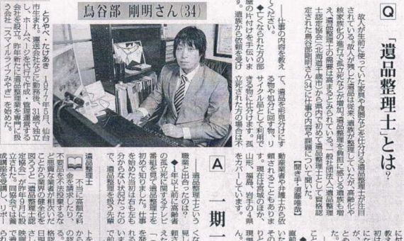 img20250325105853030159.jpg