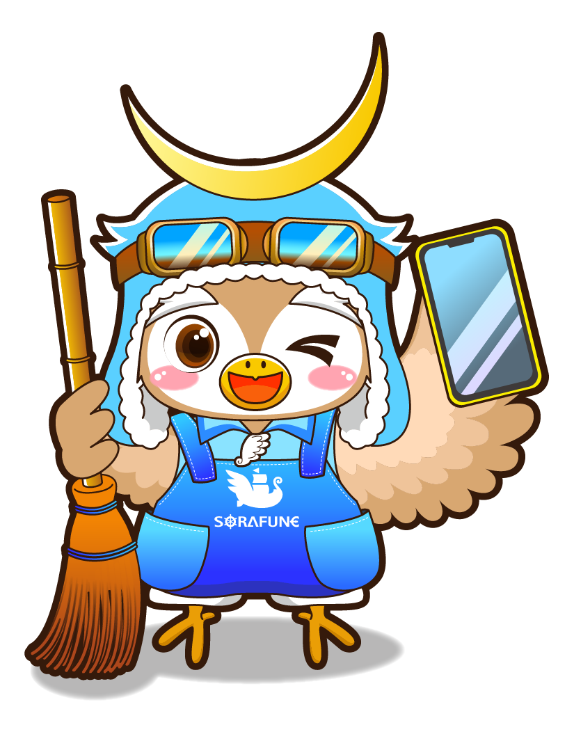 買取ができない不用品